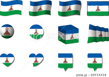 レソト国旗セット