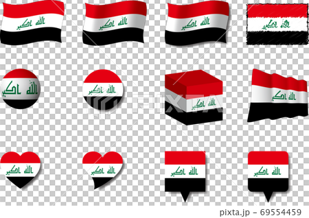 伊拉克國旗集 伊拉克國旗集 69554459
