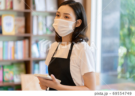 clerk, pandemic, new normal 69554749