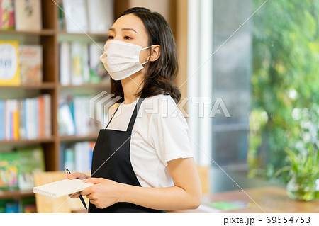 clerk, pandemic, new normal 69554753