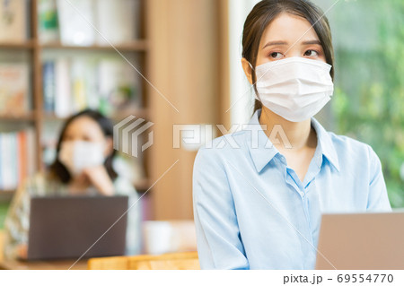 People working after pandemic 69554770