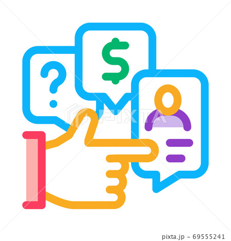 hand gesturing on human profile icon vector outline illustration hand gesturing on human profile icon vector outline illustration 69555241