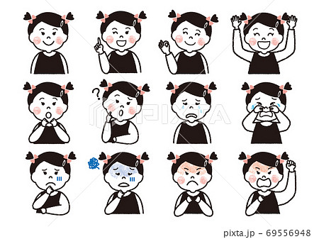 Facial Expressions Of Emotions Of A Girl With A Stock Illustration