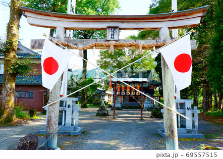 祭り　秋の収穫祭　感謝祭 69557515