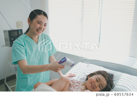 Hospital 69557634