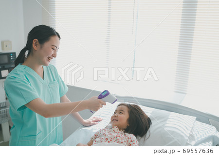 Hospital Hospital 69557636