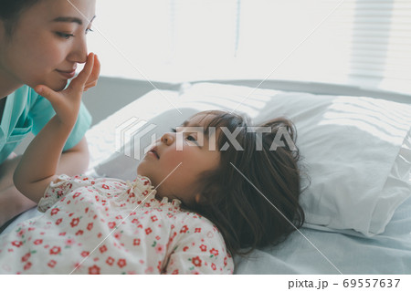 Hospital Hospital 69557637
