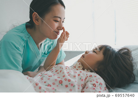 Hospital Hospital 69557640