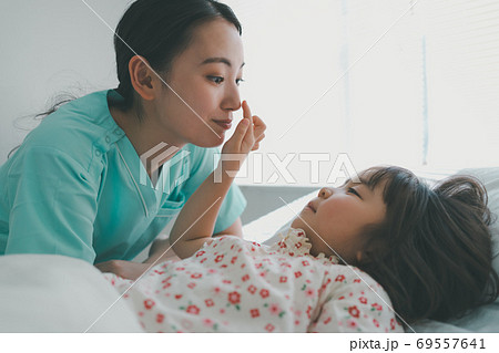 Hospital Hospital 69557641