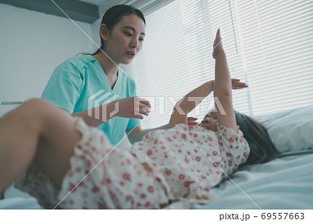 Hospital Hospital 69557663