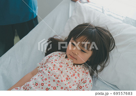 Hospital 69557683