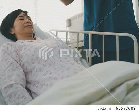 Hospital 69557688