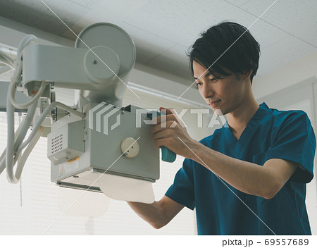 Hospital 69557689