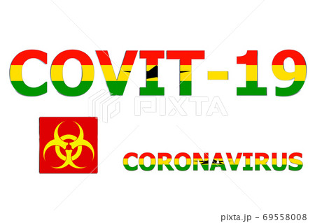 3D Flag of Ghana on text 69558008