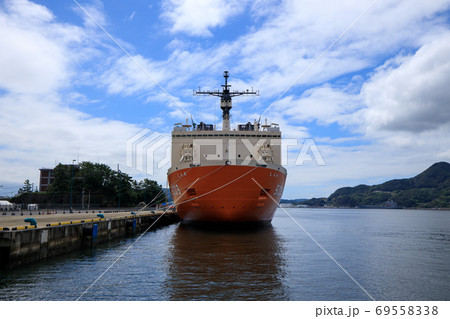 《砕氷艦 南極観測船》佐世保寄港のしらせ 《砕氷艦 南極観測船》佐世保寄港のしらせ 69558338