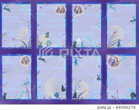 はがきテンプレート 月見 夜 イラスト はがきテンプレート 月見 夜 イラスト 69560279