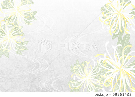 水彩風糸菊の喪中はがきヨコベクター配置調整可 69561432