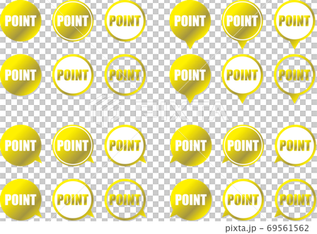 強調重點部位的黃金等級點圖標箭頭方向和陰影變化設置 強調重點部位的黃金等級點圖標箭頭方向和陰影變化設置 69561562