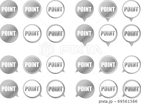 重要部分を強調するシルバーグラデのポイントアイコン 矢印方向と影のバリエーションセットのイラスト素材