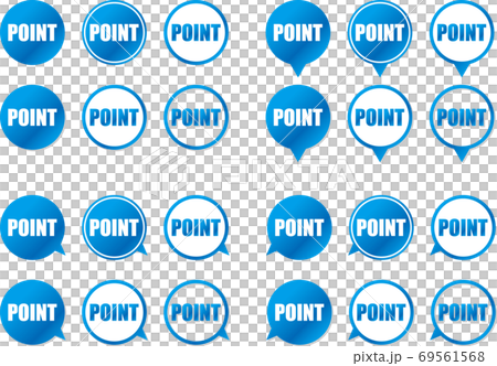Blue gradation point icon that emphasizes important parts Arrow direction and shadow variation set 69561568