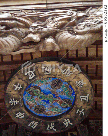 35番札所　清瀧寺 69562332