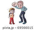 怒っているおじいさんと怒られている小学生 69566015