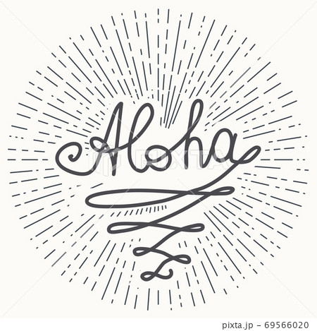 Aloha Surfing Lettering Hawaiian Tropical のイラスト素材