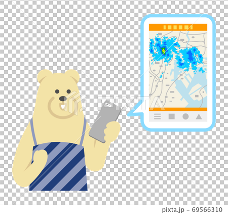 スマホで雨雲レーダーをチェックするシロクマ主夫のイラストイメージのイラスト素材