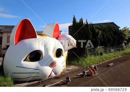 常滑市の見守り猫(招き猫)とこにゃん Huge Maneki Neko in Tokoname 常滑市の見守り猫(招き猫)とこにゃん Huge Maneki Neko in Tokoname 69566729