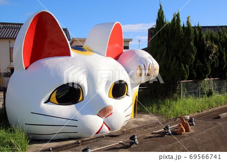 常滑市の見守り猫（招き猫）とこにゃん　Huge Maneki Neko in Tokoname 69566741