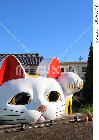 常滑市の見守り猫(招き猫)とこにゃん Huge Maneki Neko in Tokoname 常滑市の見守り猫(招き猫)とこにゃん Huge Maneki Neko in Tokoname 69566743