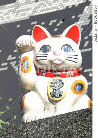 常滑のやきもの散歩道にある招き猫　Maneki Neko in Tokoname Aichi 69566867
