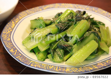 青菜のにんにく炒め 青菜のにんにく炒め 69567022