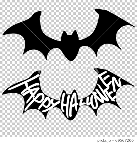 Bat 69567200