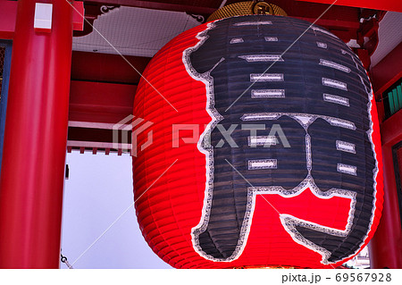 浅草のおすすめ観光名所　浅草観光スポット　浅草デートスポット　浅草　観光 69567928
