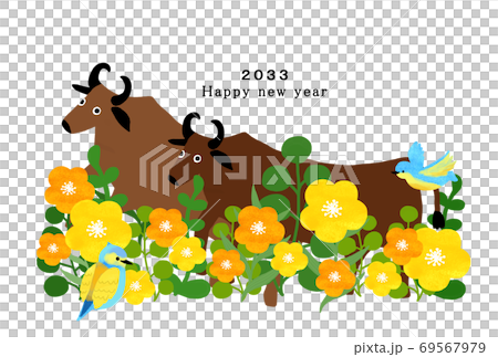 新年賀卡的2033牛年模板 新年賀卡的2033牛年模板 69567979