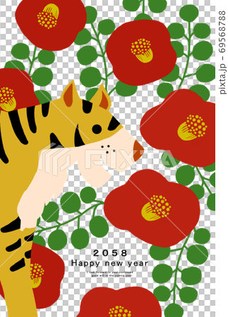 2058 Tiger Year New Year's card template 2058 Tiger Year New Year's card template 69568788