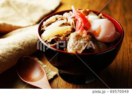 牛丼(温泉卵のせ) 牛丼(温泉卵のせ) 69570049