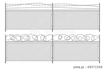 Grid fence with barbed wire. Two segments rabitz Grid fence with barbed wire. Two segments rabitz 69571509
