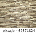 Texture of beige rough stone brick wall background 69571824
