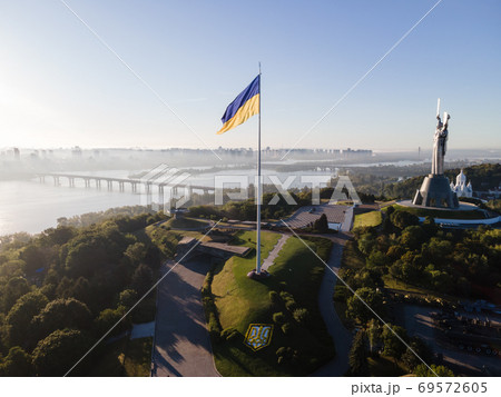 Kyiv - National flag of Ukraine. Aerial view. Kiev Kyiv - National flag of Ukraine. Aerial view. Kiev 69572605