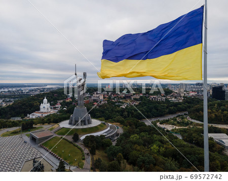 Kyiv - National flag of Ukraine. Aerial view. Kiev Kyiv - National flag of Ukraine. Aerial view. Kiev 69572742
