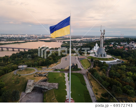 Kyiv - National flag of Ukraine. Aerial view. Kiev Kyiv - National flag of Ukraine. Aerial view. Kiev 69572743
