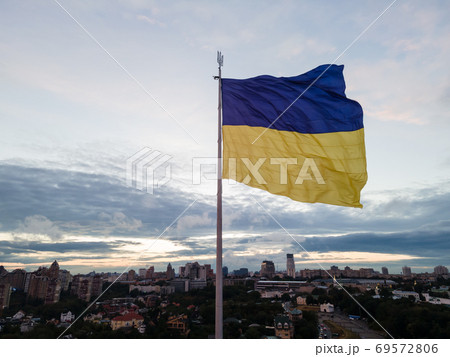 Kyiv - National flag of Ukraine. Aerial view. Kiev Kyiv - National flag of Ukraine. Aerial view. Kiev 69572806