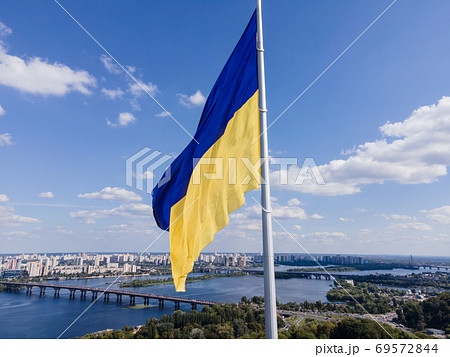 Kyiv - National flag of Ukraine. Aerial view. Kiev Kyiv - National flag of Ukraine. Aerial view. Kiev 69572844