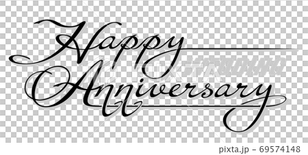 Underscore handwritten text Happy Wedding Anniversary with shadow. Hand drawn calligraphy lettering Underscore handwritten text Happy Wedding Anniversary with shadow. Hand drawn calligraphy lettering 69574148