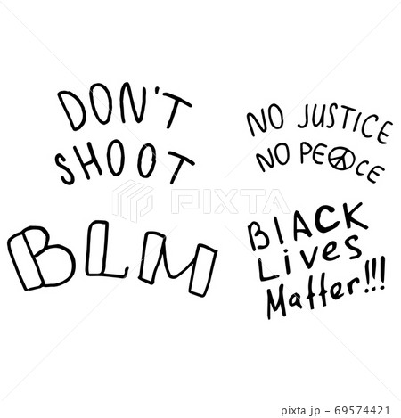 Black lives matter text on white isolated backdrop. Black lives matter text on white isolated backdrop. 69574421