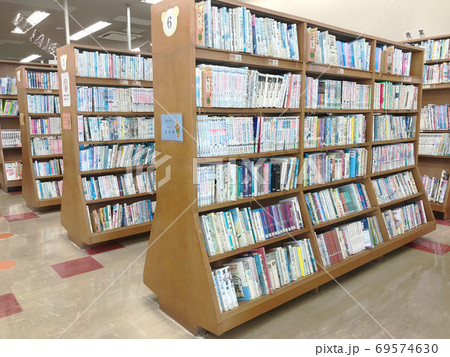 公共図書館 公共図書館 69574630