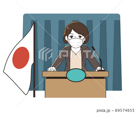 大臣会見　マスク付き 69574655