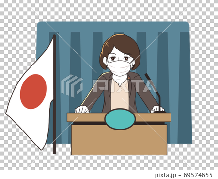 大臣会見　マスク付き 69574655